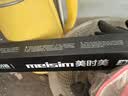 美时美（meisim）长城欧拉黑猫雨刮器片R1电动汽车新能源刮雨专用24 2支装 实拍图