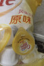 雀巢（Nestle）咖啡奶茶伴侣 原味10ml*50粒 奶精球 0反式脂肪酸 实拍图