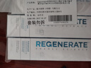 Regenerate法国高端进口修护牙釉含氟牙膏75ml*3无水热感【原装进口】 实拍图