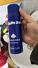 吉列清新柠檬型 剃须泡沫 剃须膏剃须啫喱 非刀头 210g*3 非吉利 实拍图