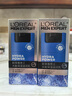 欧莱雅（LOREAL）男士护肤品乳液面霜水能保湿滋润乳补水擦脸油润肤乳擦脸霜套装 水能保湿滋润乳50ml*2 实拍图