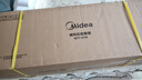 美的（Midea）【火焰轻奢】石墨烯语音暖风机取暖器 家用电热电暖器 全屋速热升温电暖气 轻音节能小太阳NFT-HYR 实拍图