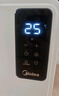 美的（Midea）【非凡尊享】取暖器家用 石墨烯语音电暖器 浴室壁炉 电暖气全屋升温 壁挂式欧式快热炉 HDT22TLR 实拍图