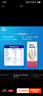 蒙牛新养道零乳糖脱脂牛奶 250ml*12盒 好吸收0脂肪 送礼盒装 实拍图