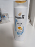 潘婷氨基酸洗发水水润滋养400G洗发水女士男女通用 实拍图