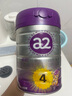 a2至初 4段奶粉儿童配方调制乳粉3-6岁850g 四段儿童奶粉含乳铁蛋白 实拍图