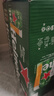 喜力经典500ml*18听整箱装 喜力啤酒Heineken 喜宴聚餐啤酒京东自营 实拍图