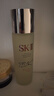 SK-II五月天神仙水精华230ml化妆品护肤品套装礼盒水乳sk2生日礼物女 实拍图