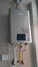 林内（Rinnai）【小蛮腰Max】13L燃气热水器 【家电国家补贴15%】水伺服恒温 0.5℃调温 13GD72(JSQ26-GD72) 实拍图