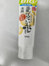 莎娜SANA美肌洗面奶180g*2（送起泡网） 实拍图
