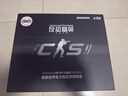 三星（SAMSUNG）SSD 990 PRO × CS GO联名定制礼盒 4TB SSD固态硬盘 M.2接口(NVMe协议PCIe4.0*4) 实拍图