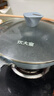 炊大皇炒锅不粘锅易洁少油烟平底锅家用煎炒锅30cm磁炉通用谷里GL30NF 实拍图