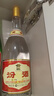 汾酒 黄盖玻汾 清香型高度白酒 53度 475mL 单瓶装 纯粮酒 实拍图