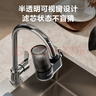 苏泊尔净水器水龙头家用自来水滤水器过滤器厨房卫生间通用六重过滤除余氯双出水可清洗滤芯C15四芯 实拍图