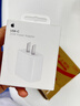 Apple/苹果 20W USB-C充电器  type-c充电器苹果手机充电器原装手机快充头 苹果17手机充电器 实拍图