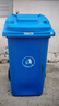 科力邦（Kelibang) 240L户外垃圾桶 大号加厚商用塑料环卫垃圾桶带盖轮工业小区物业翻盖果皮箱 蓝色 单个 实拍图
