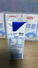 三元特品纯牛奶整箱250ml*16盒 实拍图