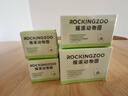 摇滚动物园卸妆膏3.0牛油果芭乐眼唇温和清洁养肤净澈秒乳化清爽易卸不油腻 牛油果卸妆膏20ml(尝鲜) 晒单实拍图