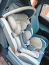 贝倍适（BAYBETSS）儿童安全座椅汽车用0-4-12岁宝宝360度旋转婴儿车载坐椅ISOFIX 米灰色【遮阳棚+上拉带+侧保护】 实拍图
