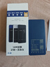 卓健移动随身wifi充电宝二合一免插卡移动wifi6便携随身wifi流量三网通2025新款随身无线wifi 1万毫安 【无需预存】1万毫安充电宝+WiFi6【12核】 实拍图