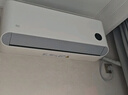 小米（MI）米家 1.5匹 新一级能效 巨省电 空调挂机 KFR-35GW/N1A1【整机十年质保】 实拍图