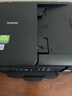 兄弟（brother）DCP-T735DW家用学习彩色打印机墨仓喷墨机照片打印（无线云双面打印打印复印扫描一体机） 实拍图