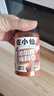 佐小仙 奥尔良烤翅酱140g家用鸡翅腌料烤肉烧烤酱香饼调味料 实拍图