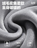 GENIOLAMODE森马集团加绒卫衣男士冬季圆领加厚保暖打底冬天上衣服 黑色 XL 实拍图