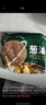 五谷道場五谷道场红烧牛肉面100g*5袋 + 葱油拌面 74g*5袋 实拍图