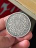 袁大头银元真品龙洋银圆民国三年大清宣统真品收藏签字版一元大洋 袁大头三年一枚 实拍图