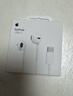 Apple/苹果 USB-C接口有线耳机 type-c接口有线耳机苹果耳机 苹果17有线耳机笔记本耳机游戏音乐 实拍图