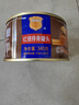 梅林 红烧排骨罐头340g 加热即食 中粮出品(新老包装交替发货） 实拍图