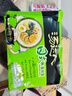 统一汤达人 日式豚骨拉面 袋装 125g*5袋 五连包 方便面速食面泡面 实拍图