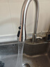 京东京造 厨房水龙头 三功能抽拉龙头 360°旋转冷热双控 304不锈钢 水槽 实拍图