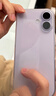 Apple/苹果 iPhone 17 256GB 薰衣草紫色 支持移动联通电信5G 双卡双待手机 实拍图