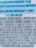 大宝SOD清爽保湿凝露100ml*2乳液面霜擦脸油补水面部护肤品 实拍图