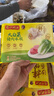 湾仔码头水饺皇后同款 早饭早餐速食 生鲜食品 【新品】特浓鲜牛奶牛乳馒头300g10只 实拍图