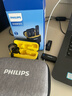 飞利浦（PHILIPS）【国家补贴】无线领夹麦克风一拖二直播收音麦vlog主播户外短视频采访直插式降噪话筒DLM3545V 实拍图