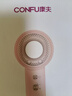 康夫（CONFU）高速电吹风机中空无叶生日礼物送女友家用大功率大风力等离子护发吹风筒F9粉国家补贴 实拍图
