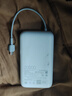 小米（MI）【3C认证】小米自带线充电宝 20000 22.5W 浅灰 可上飞机/火车多彩便携  iPhone安卓可用 实拍图