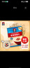 桂格（QUAKER）即食燕麦片1478克 营养早餐 膳食纤维 零添加白砂糖 实拍图