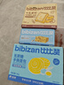 比比赞（BIBIZAN）黑麦海盐苏打饼干1000g梳打饼干糕点早餐代餐办公室休闲零食品 实拍图
