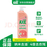 斧头牌（AXE）西柚护肤洗洁精1.18kg（泵装）除腥辟味不伤手 实拍图