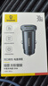 倍思【销量TOP1】车载充电器超级快充点烟器转换器快充转换头一拖二适用苹果16/17华为小米17 实拍图