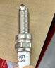 万孚双铱金火花塞4支装9905适配斯柯达明锐昕锐昕动晶锐柯米克 实拍图