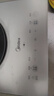 美的（Midea）铂钻家用电磁炉 电陶炉 新型电磁灶2200W火锅炉大功率炒菜烧水一体面板超薄 MC-E22B20 实拍图