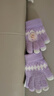 迪士尼儿童手套冬针织保暖全指女童冰雪奇缘公主女孩幼儿宝宝五指 DSF9426-4紫色 均码/适合5-10岁 实拍图