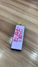 金士顿（Kingston）128GB USB3.2 Gen 1 U盘 DTX 个性化公主请发财印刷款 实拍图