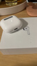 Viken【华强北顶配丨Air4代降噪款】蓝牙耳机适配苹果无线2025新款半入耳式金榜iphone17/16/15/14pods4 【原版正装全功能主动降噪版】 【主动降噪+空间音頻+三真电量】 实拍图