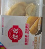 佳农泰国冷冻金枕榴莲肉净重900g/袋 单袋装 榴莲 生鲜水果 实拍图